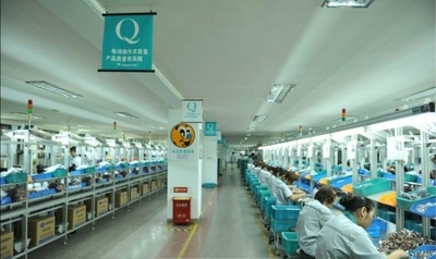 Chiny Dongguan Aimingsi Technology Co., Ltd